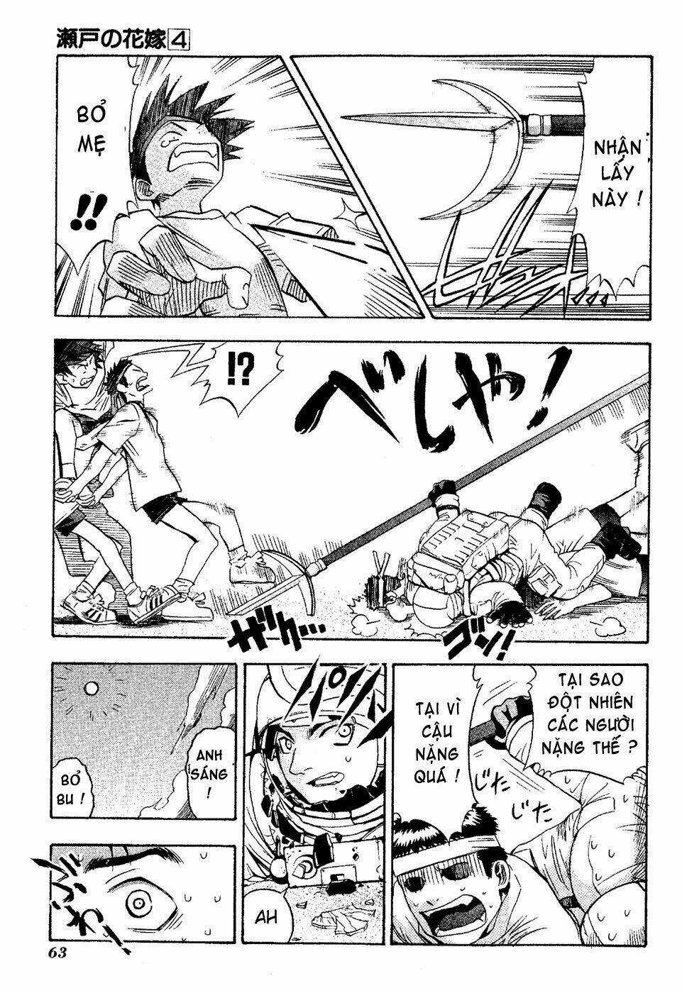 Seto no Hanayome - Chapter 17 - Trang 25