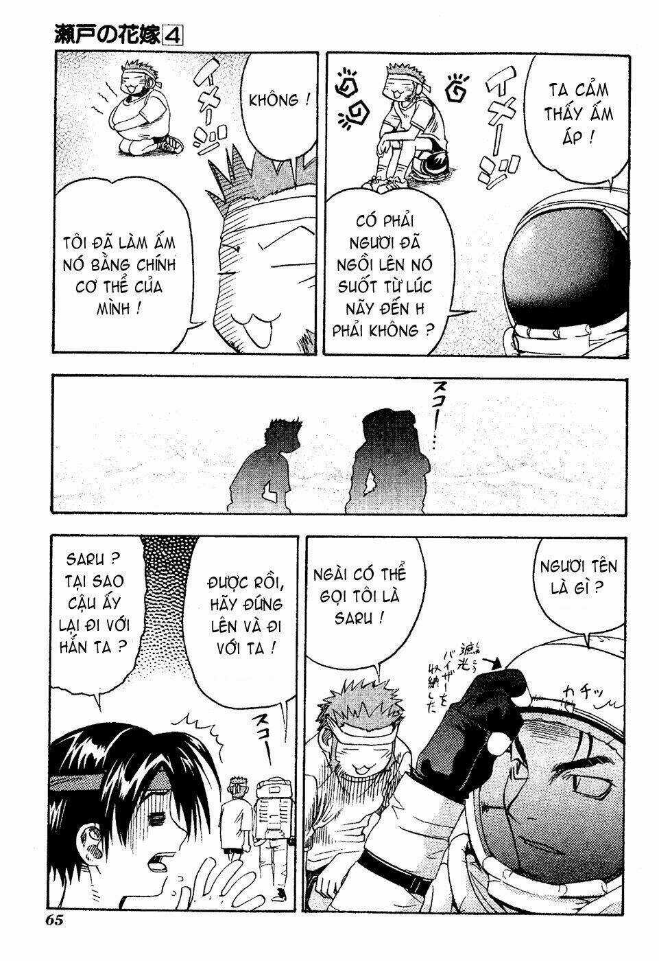 Seto no Hanayome - Chapter 17 - Trang 27