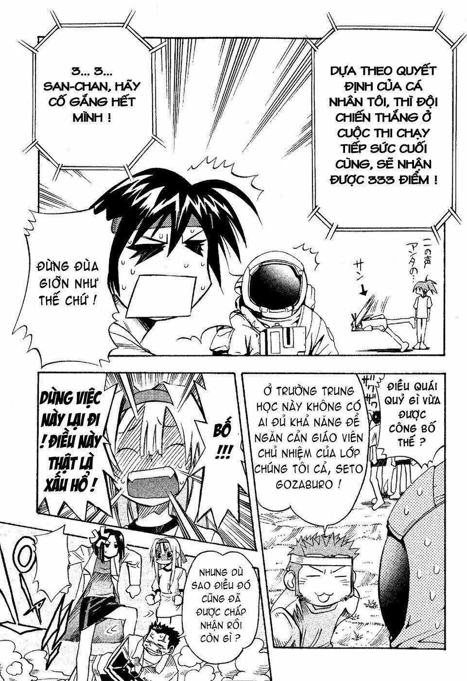 Seto no Hanayome - Chapter 17 - Trang 29