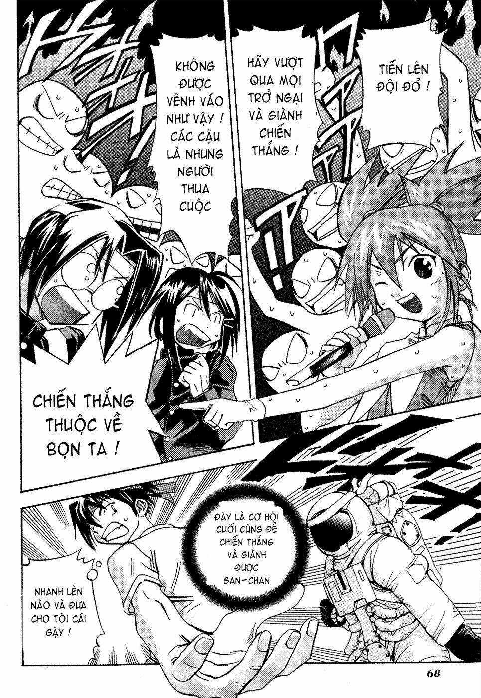 Seto no Hanayome - Chapter 17 - Trang 30