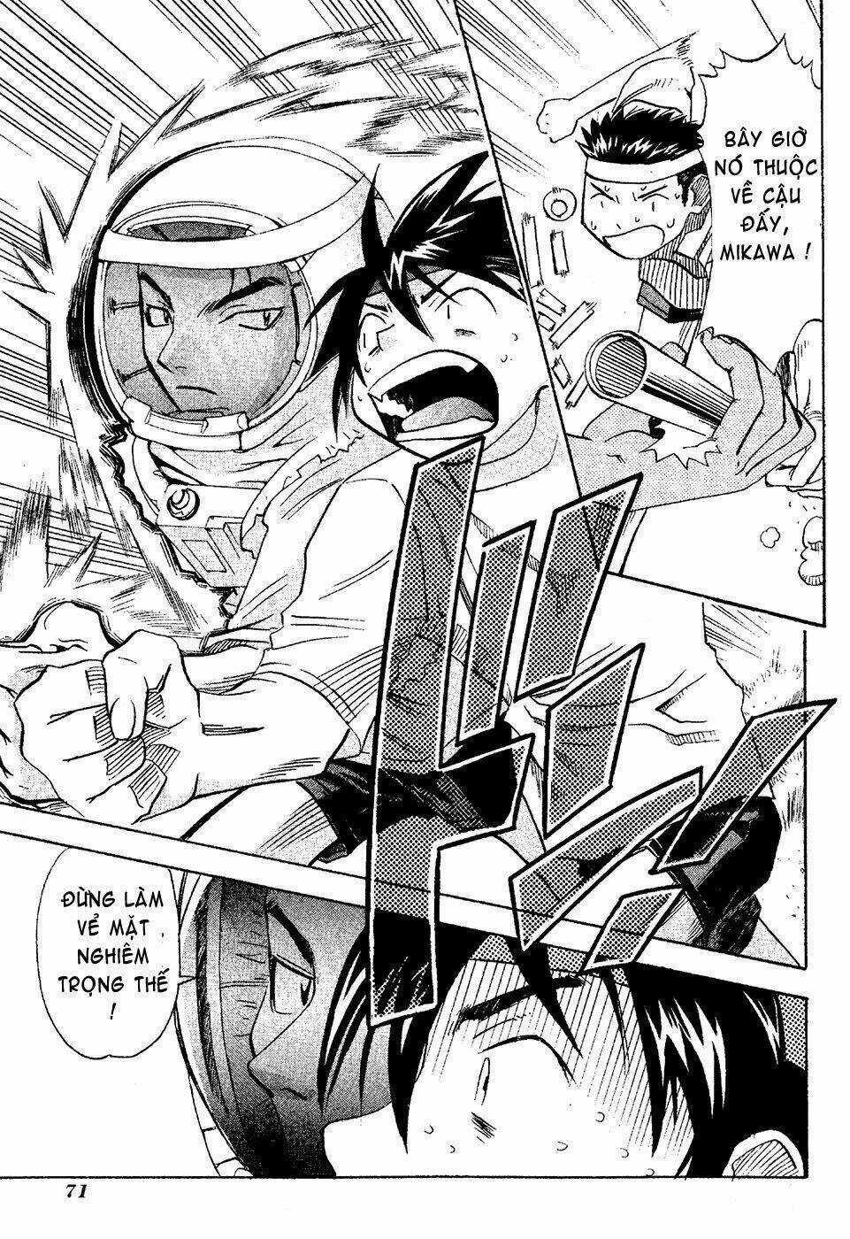 Seto no Hanayome - Chapter 17 - Trang 32