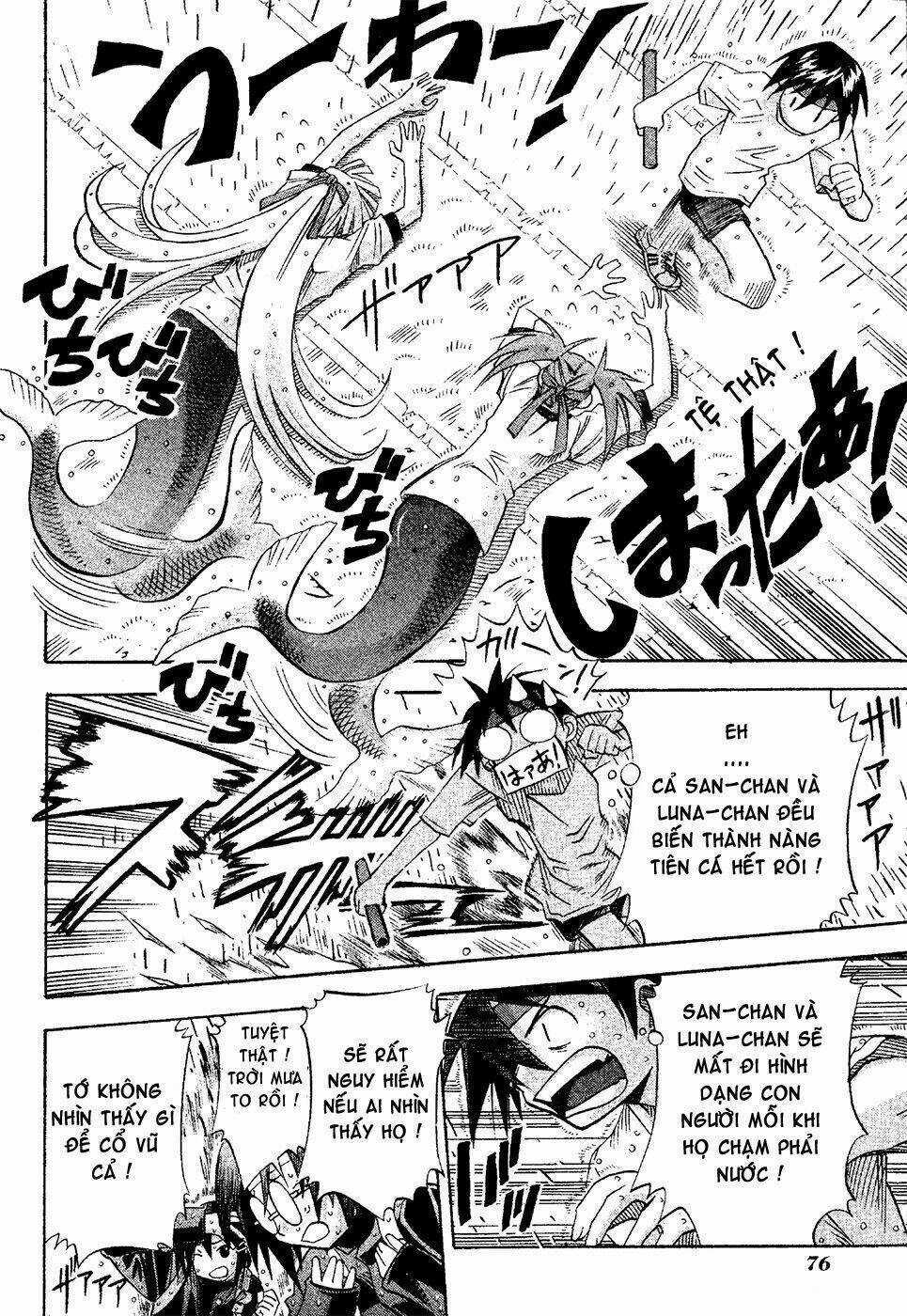 Seto no Hanayome - Chapter 17 - Trang 36