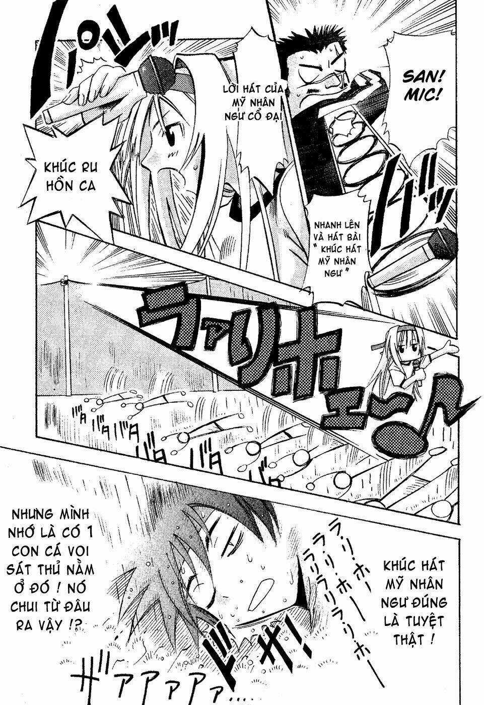 Seto no Hanayome - Chapter 17 - Trang 37