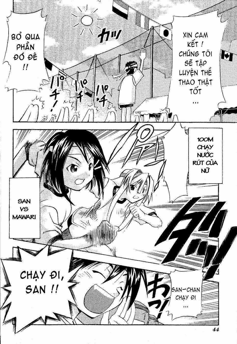 Seto no Hanayome - Chapter 17 - Trang 6