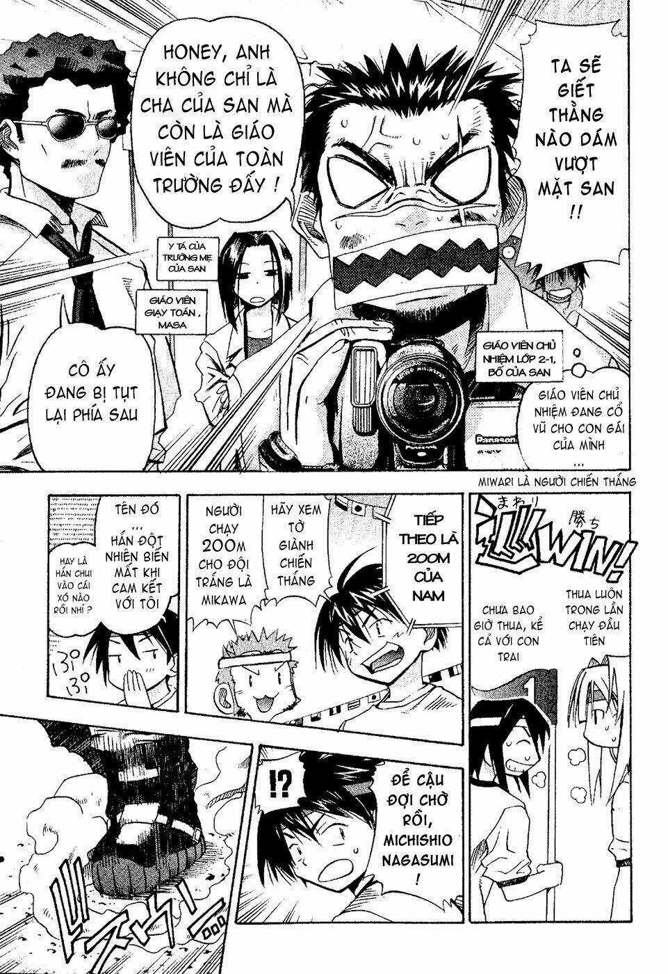 Seto no Hanayome - Chapter 17 - Trang 7