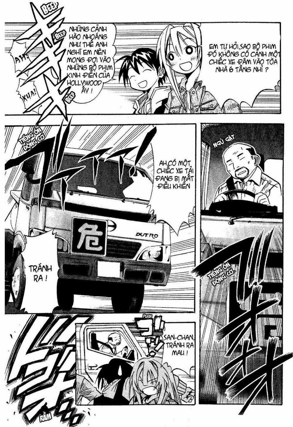 Seto no Hanayome - Chapter 18 - Trang 11