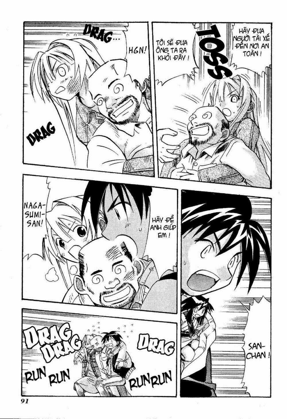 Seto no Hanayome - Chapter 18 - Trang 13