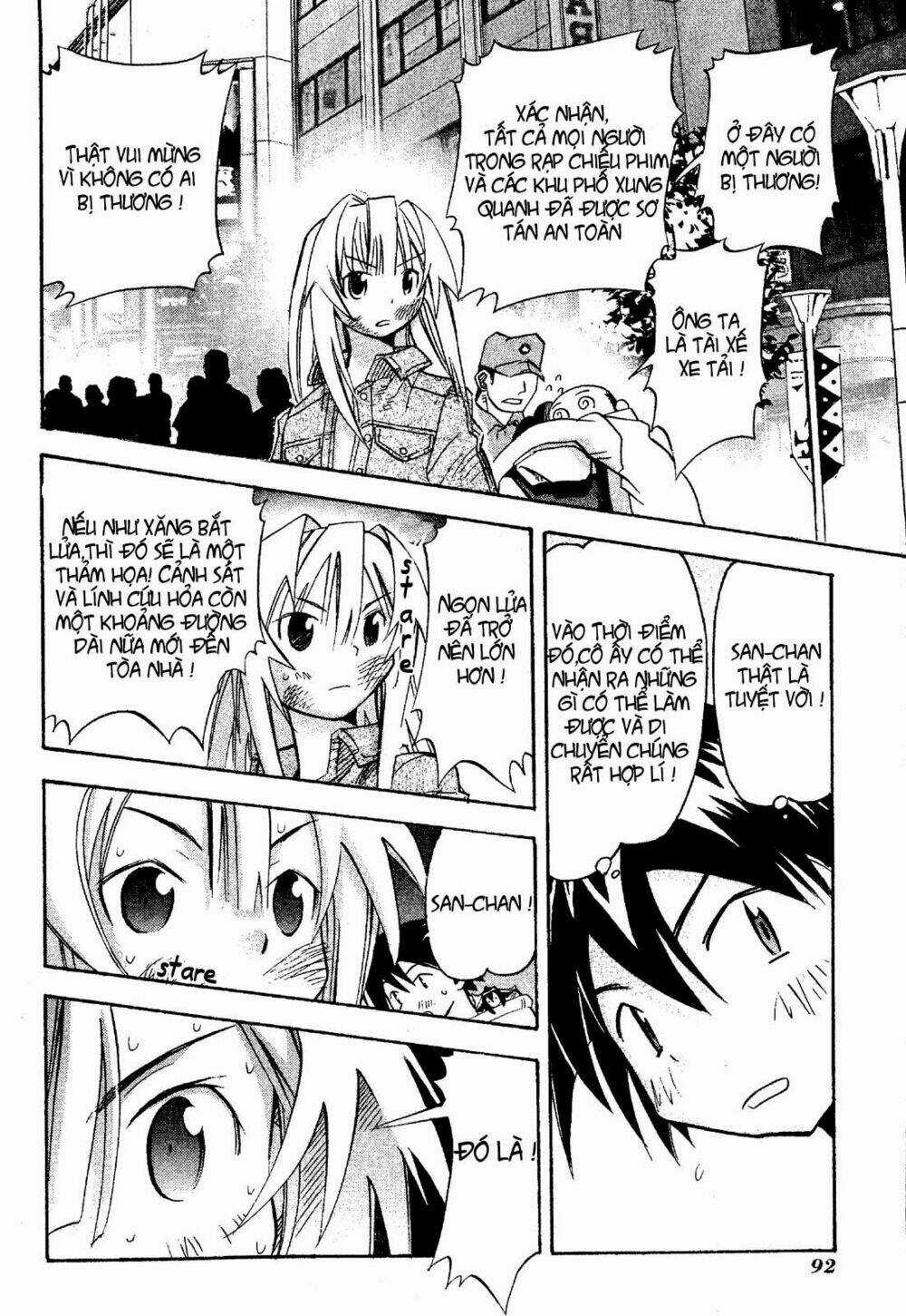 Seto no Hanayome - Chapter 18 - Trang 14