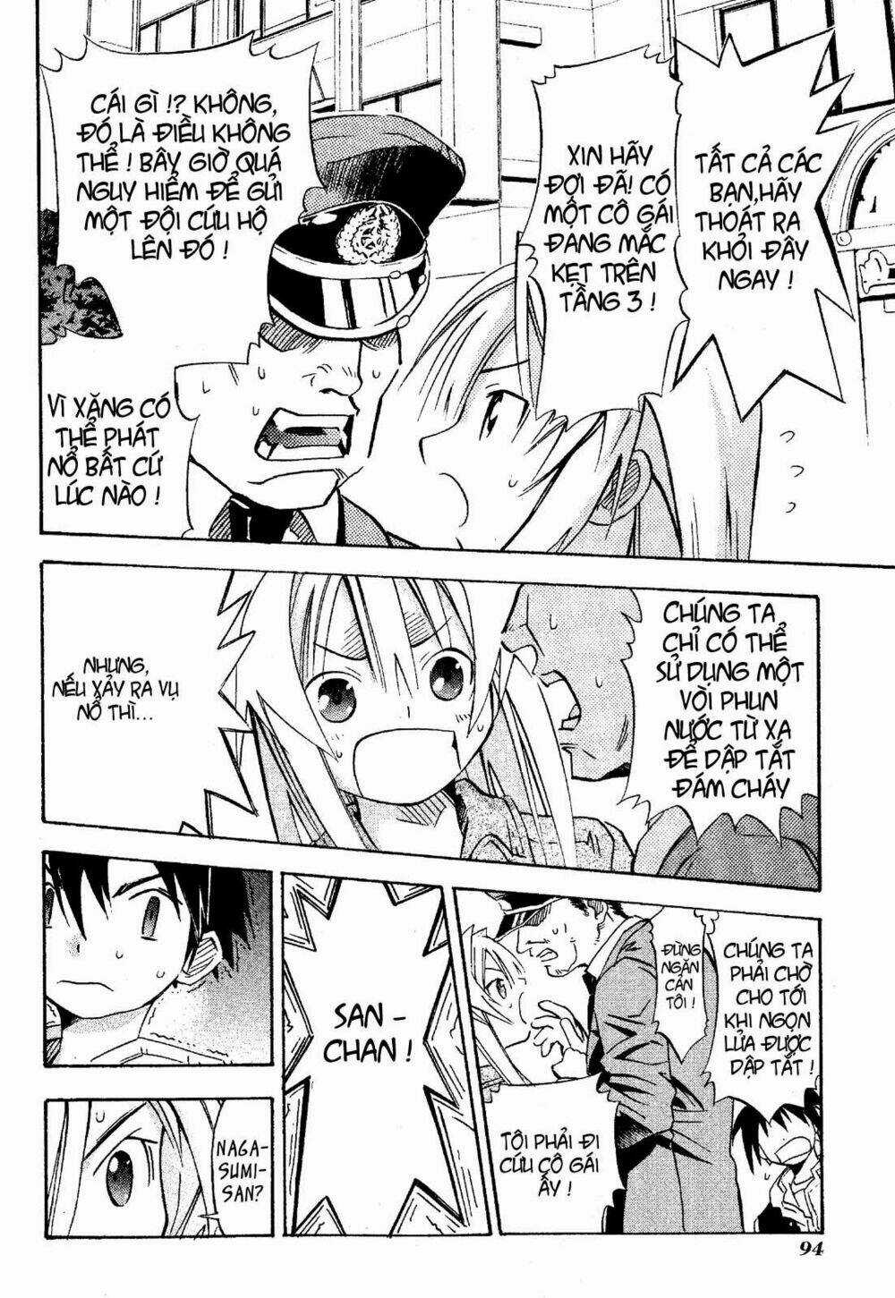 Seto no Hanayome - Chapter 18 - Trang 16