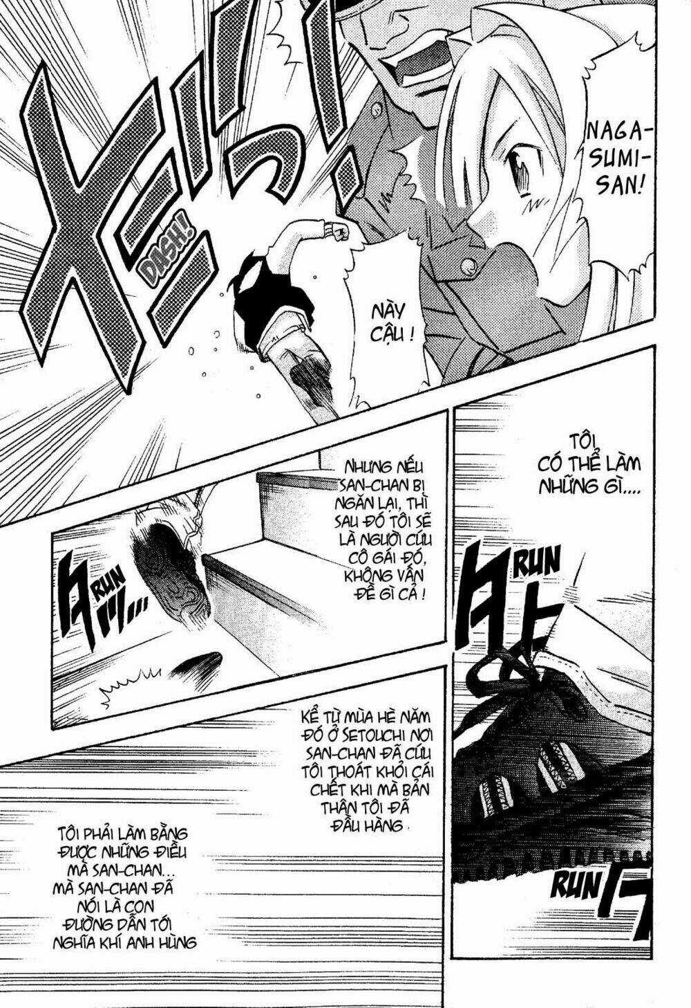 Seto no Hanayome - Chapter 18 - Trang 17