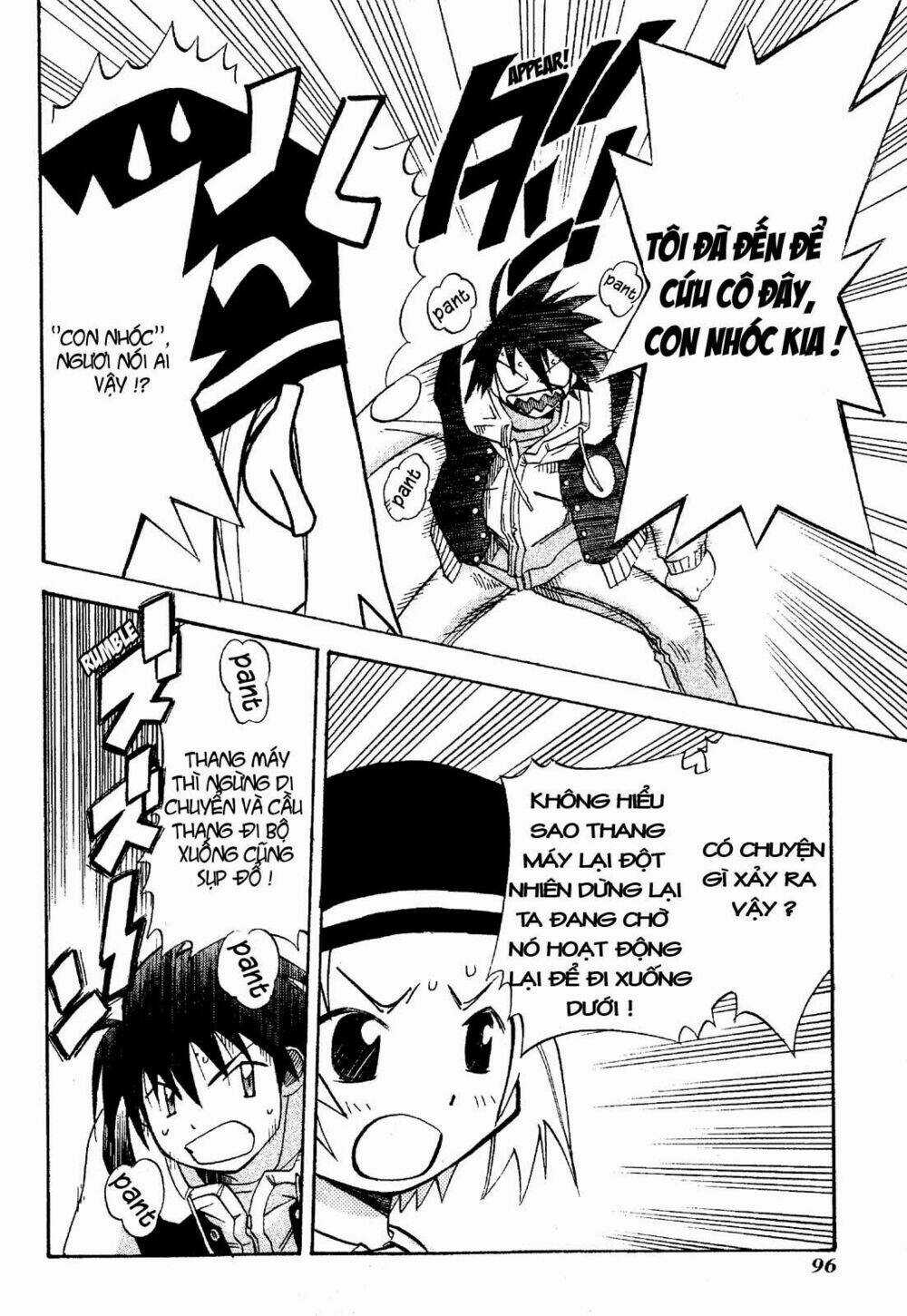 Seto no Hanayome - Chapter 18 - Trang 18