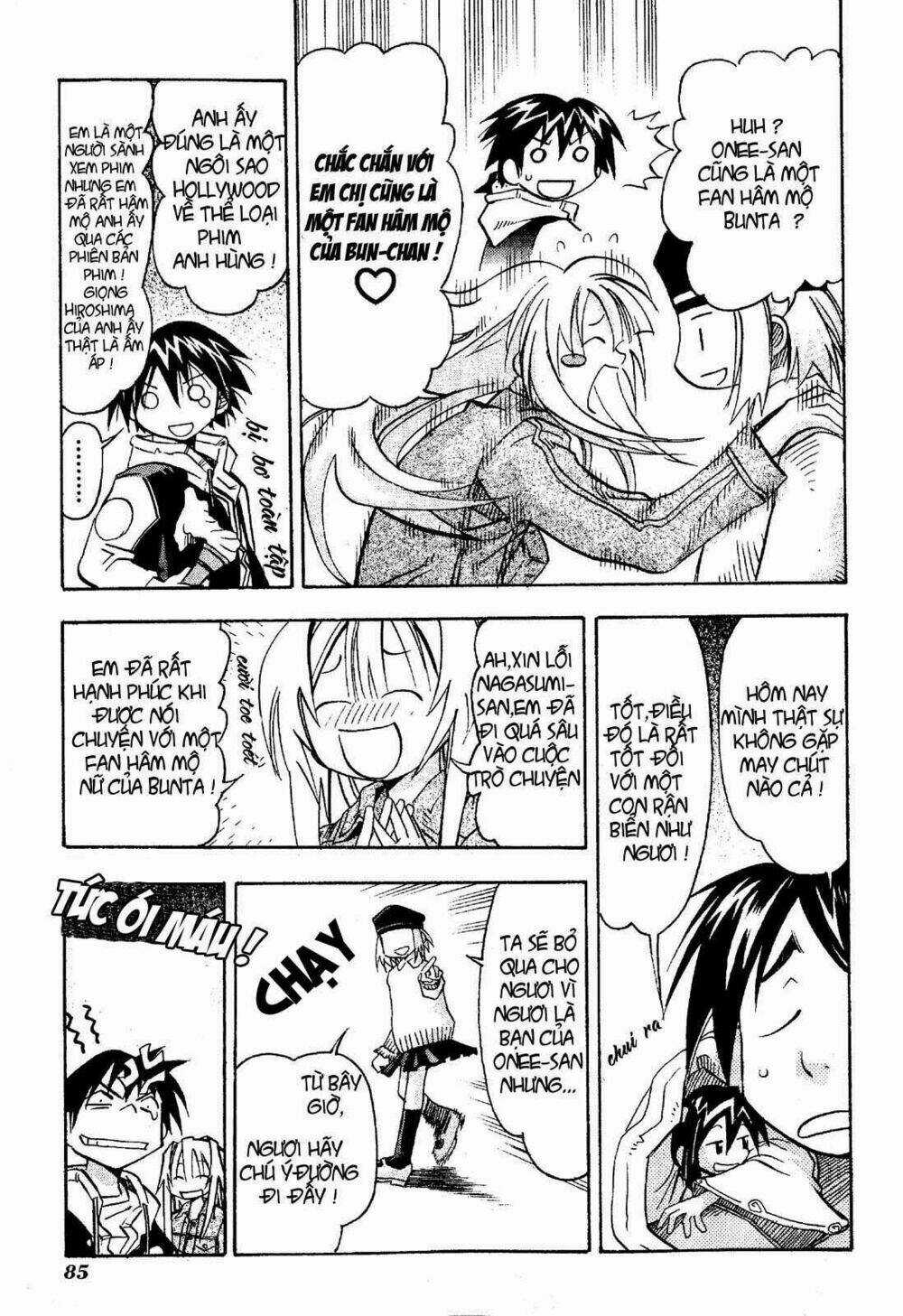 Seto no Hanayome - Chapter 18 - Trang 7