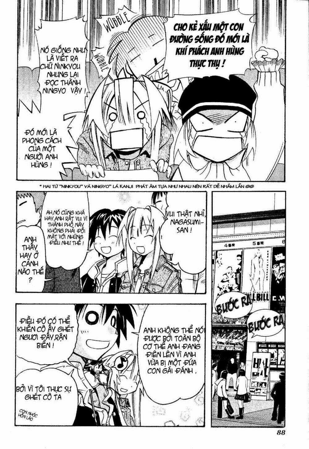 Seto no Hanayome - Chapter 18 - Trang 10