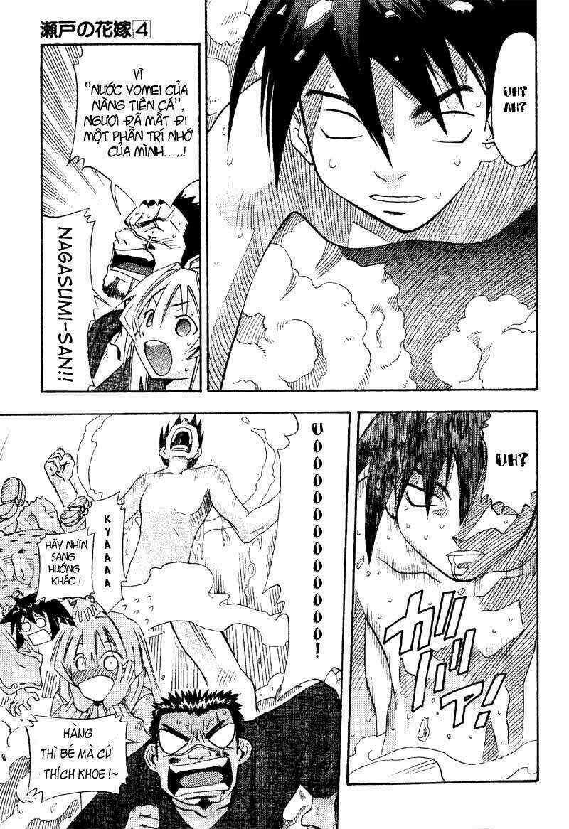 Seto no Hanayome - Chapter 19 - Trang 11