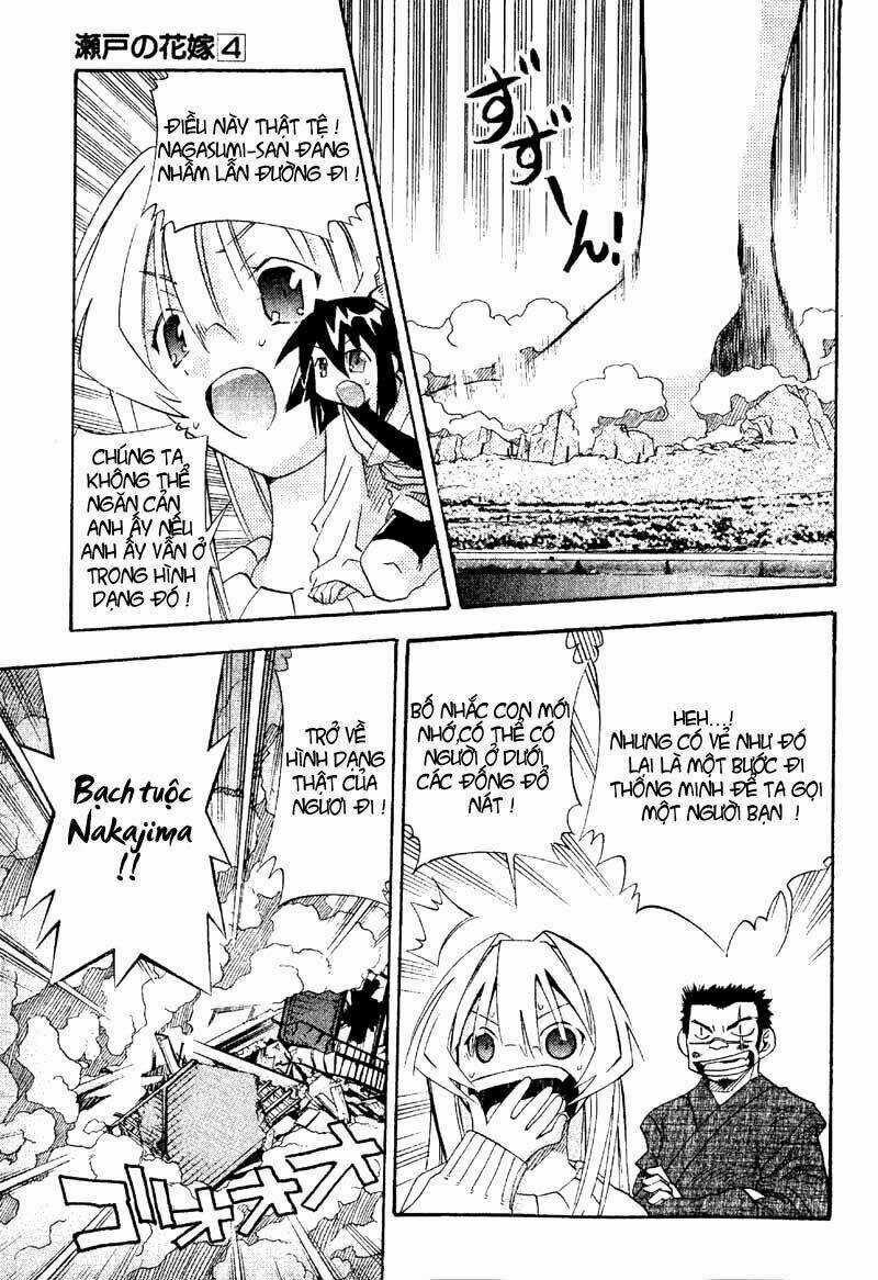 Seto no Hanayome - Chapter 19 - Trang 17