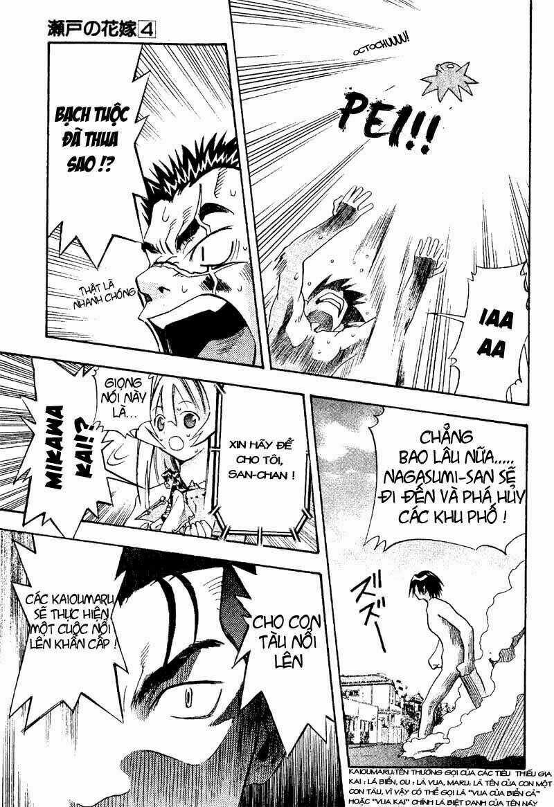 Seto no Hanayome - Chapter 19 - Trang 19