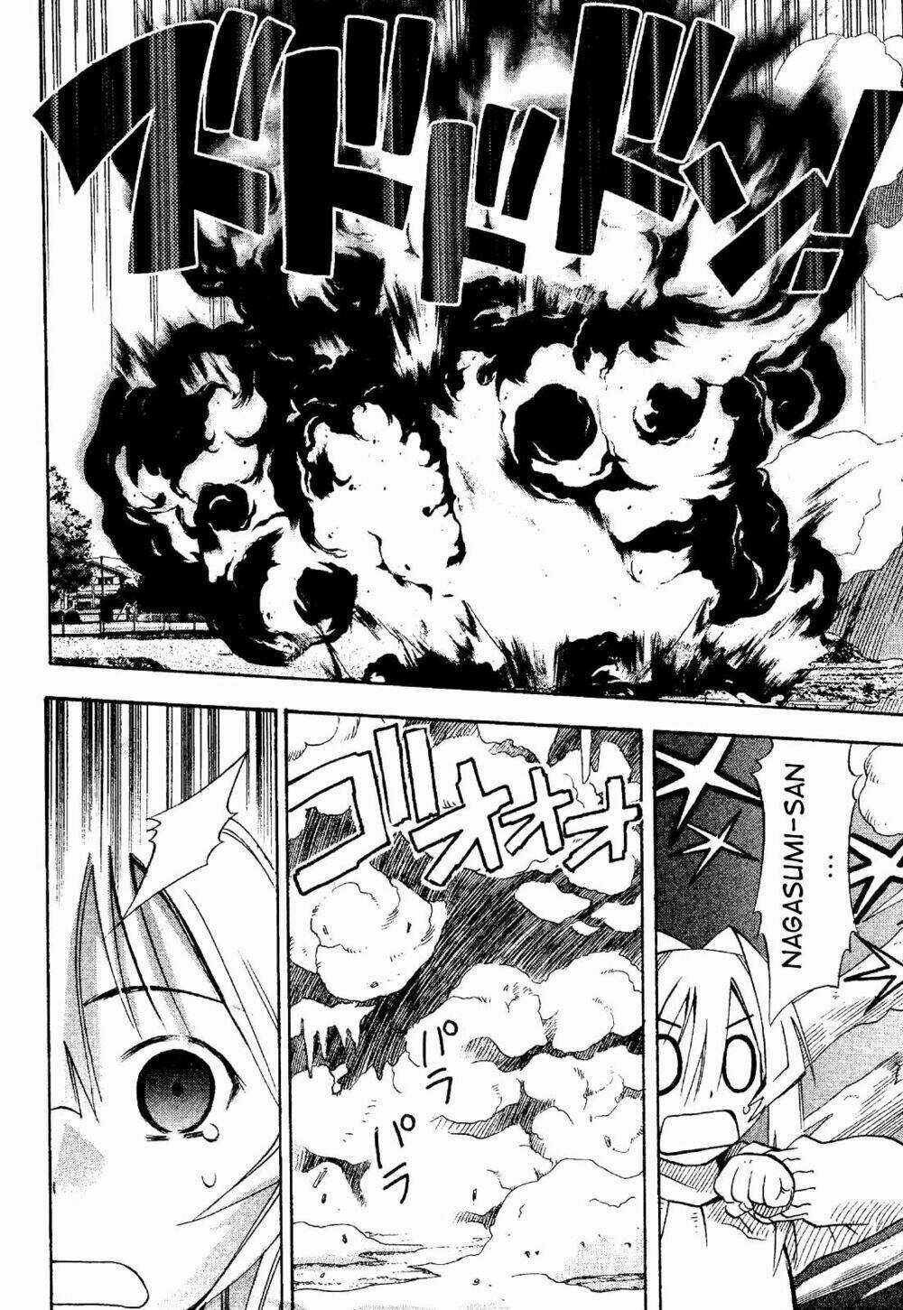 Seto no Hanayome - Chapter 19 - Trang 22