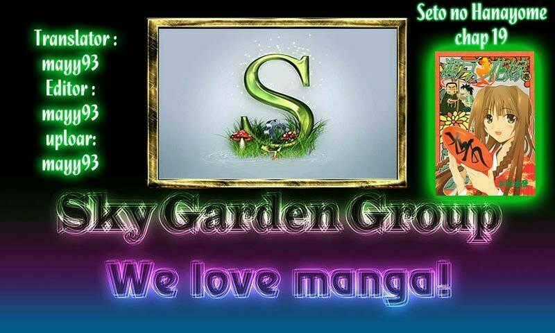 Seto no Hanayome - Chapter 19 - Trang 33