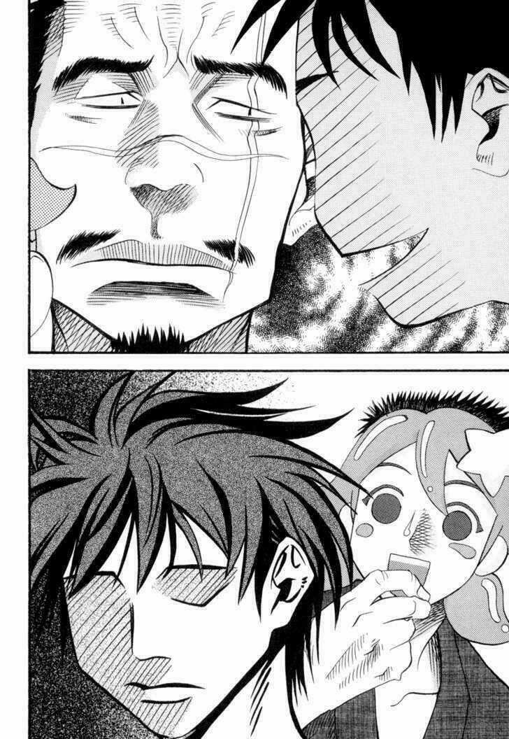 Seto no Hanayome - Chapter 2 - Trang 13