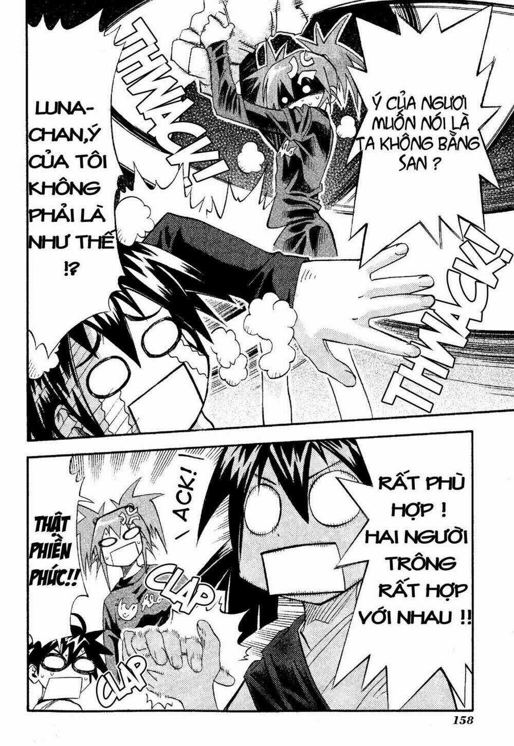 Seto no Hanayome - Chapter 20 - Trang 16