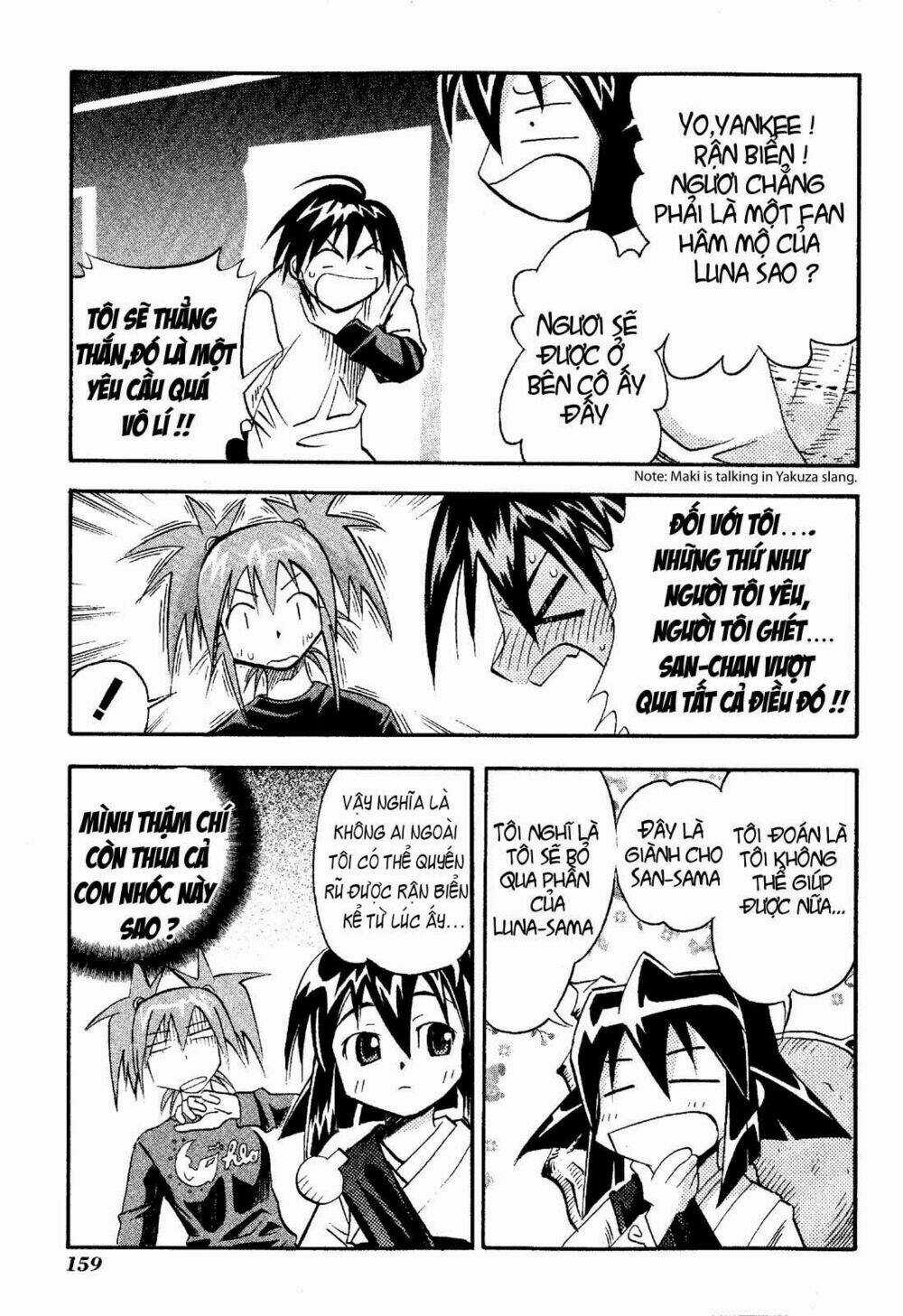 Seto no Hanayome - Chapter 20 - Trang 17