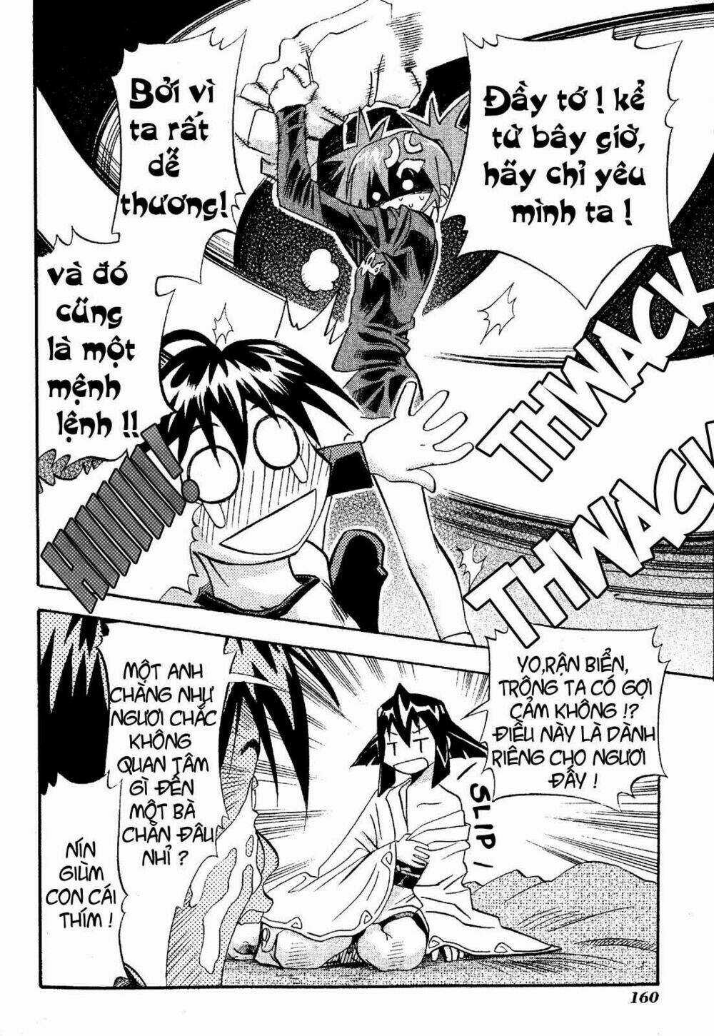 Seto no Hanayome - Chapter 20 - Trang 18