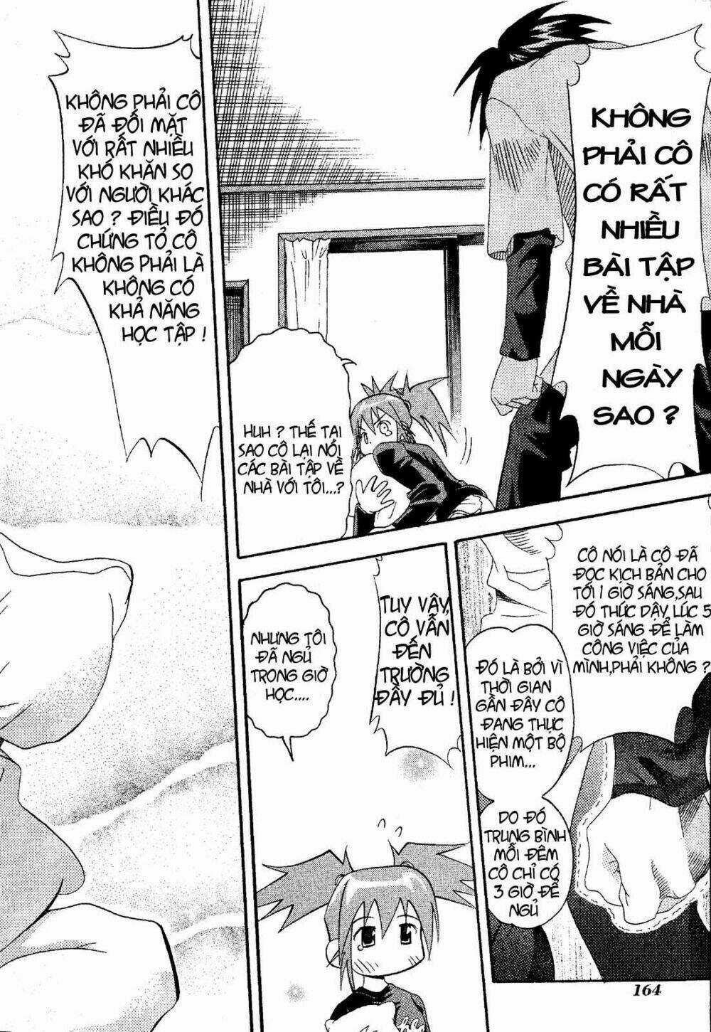 Seto no Hanayome - Chapter 20 - Trang 22