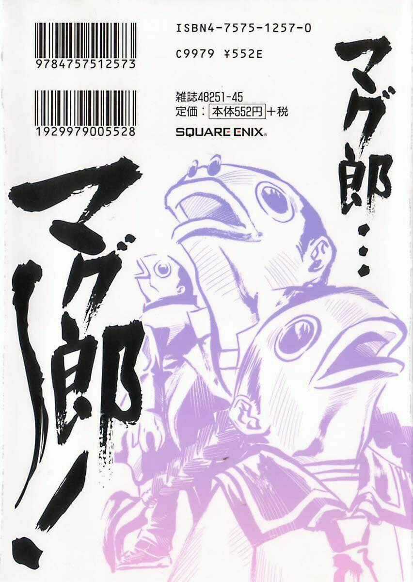 Seto no Hanayome - Chapter 21 - Trang 2