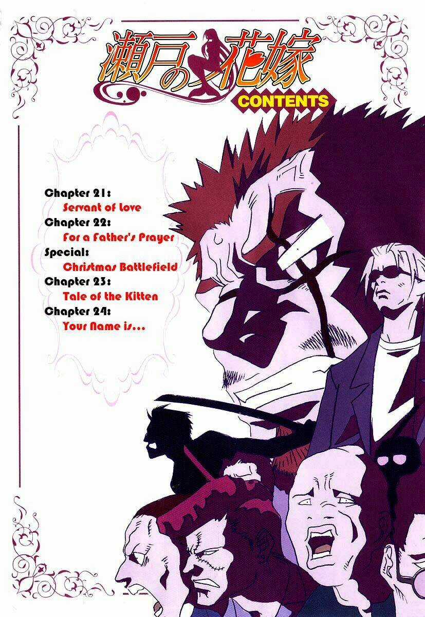 Seto no Hanayome - Chapter 21 - Trang 4