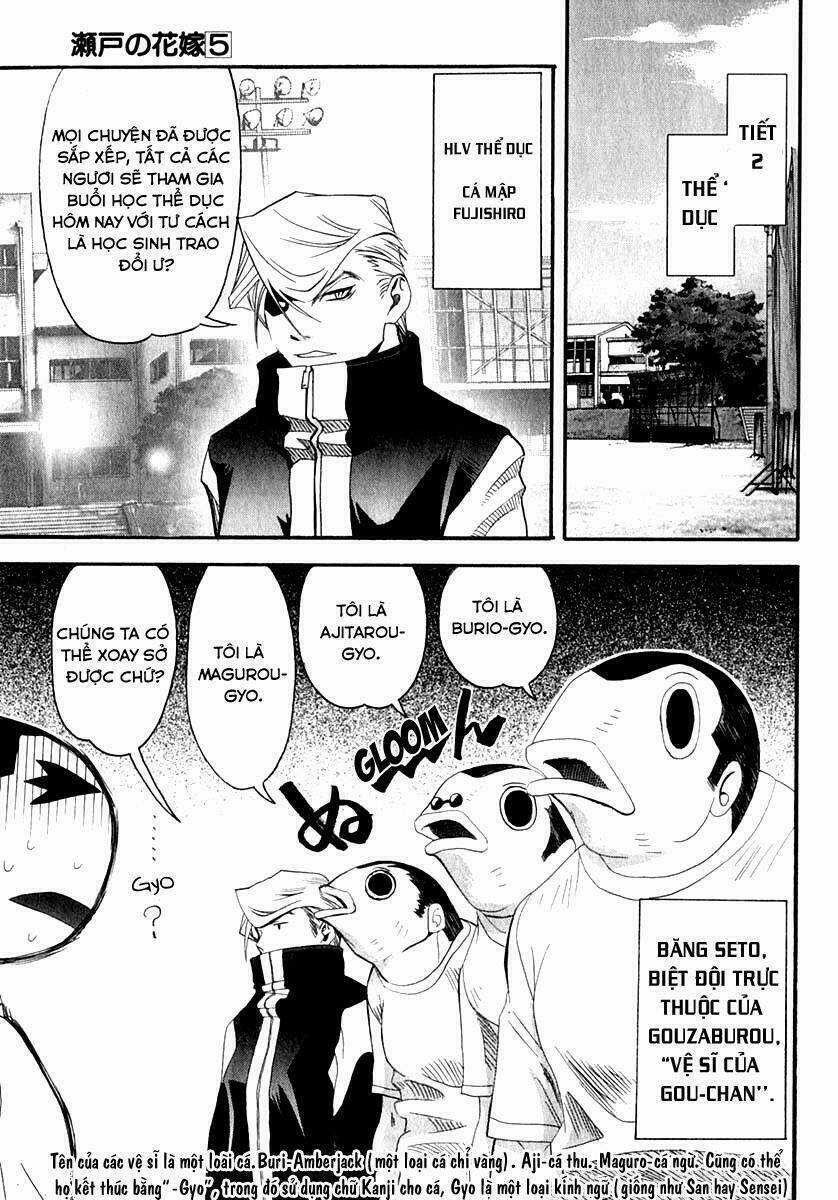 Seto no Hanayome - Chapter 23 - Trang 17