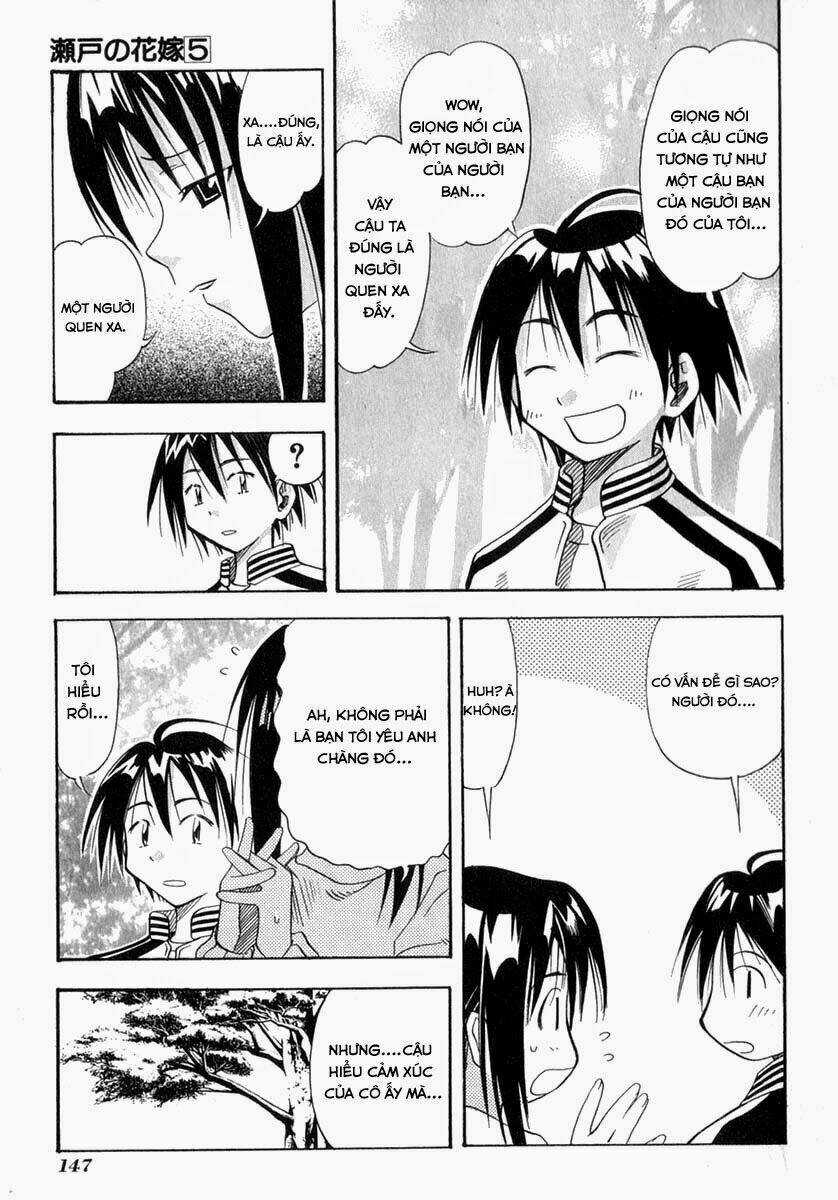 Seto no Hanayome - Chapter 24 - Trang 17