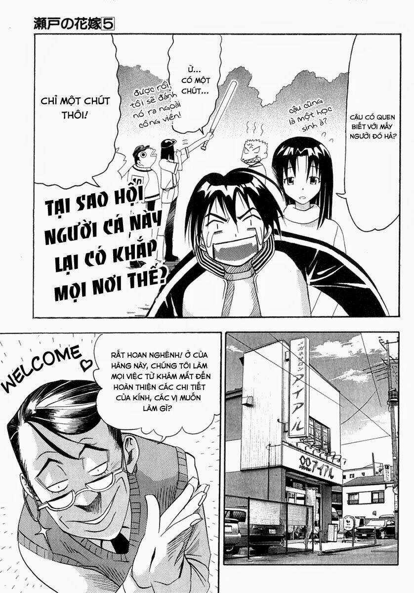 Seto no Hanayome - Chapter 24 - Trang 32