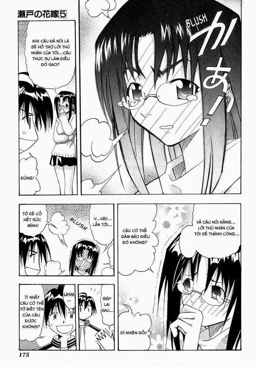 Seto no Hanayome - Chapter 24 - Trang 43