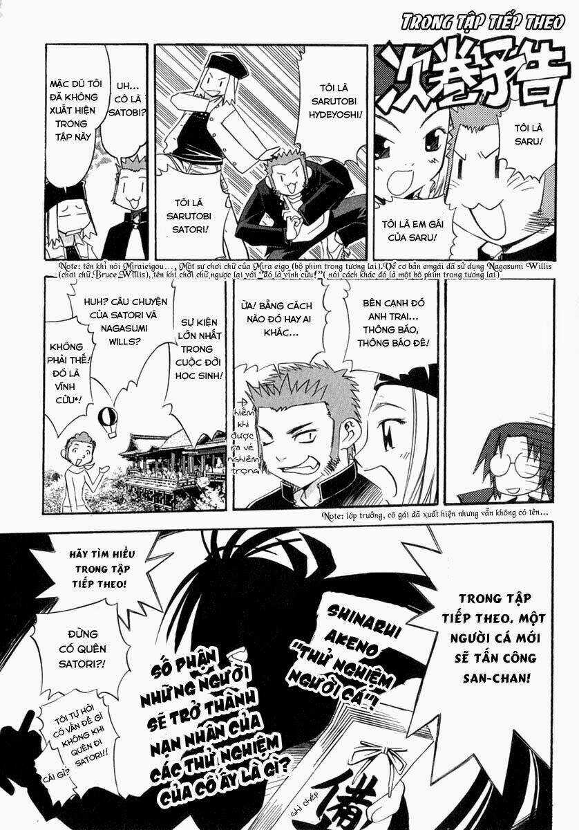 Seto no Hanayome - Chapter 24 - Trang 45