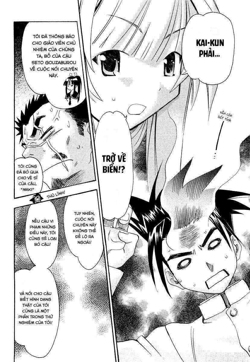 Seto no Hanayome - Chapter 25 - Trang 18