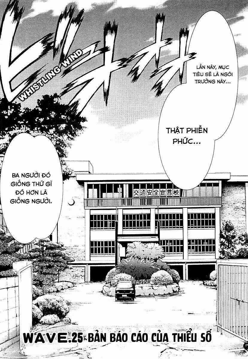 Seto no Hanayome - Chapter 25 - Trang 6