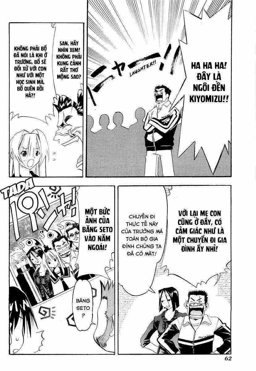 Seto no Hanayome - Chapter 26 - Trang 18