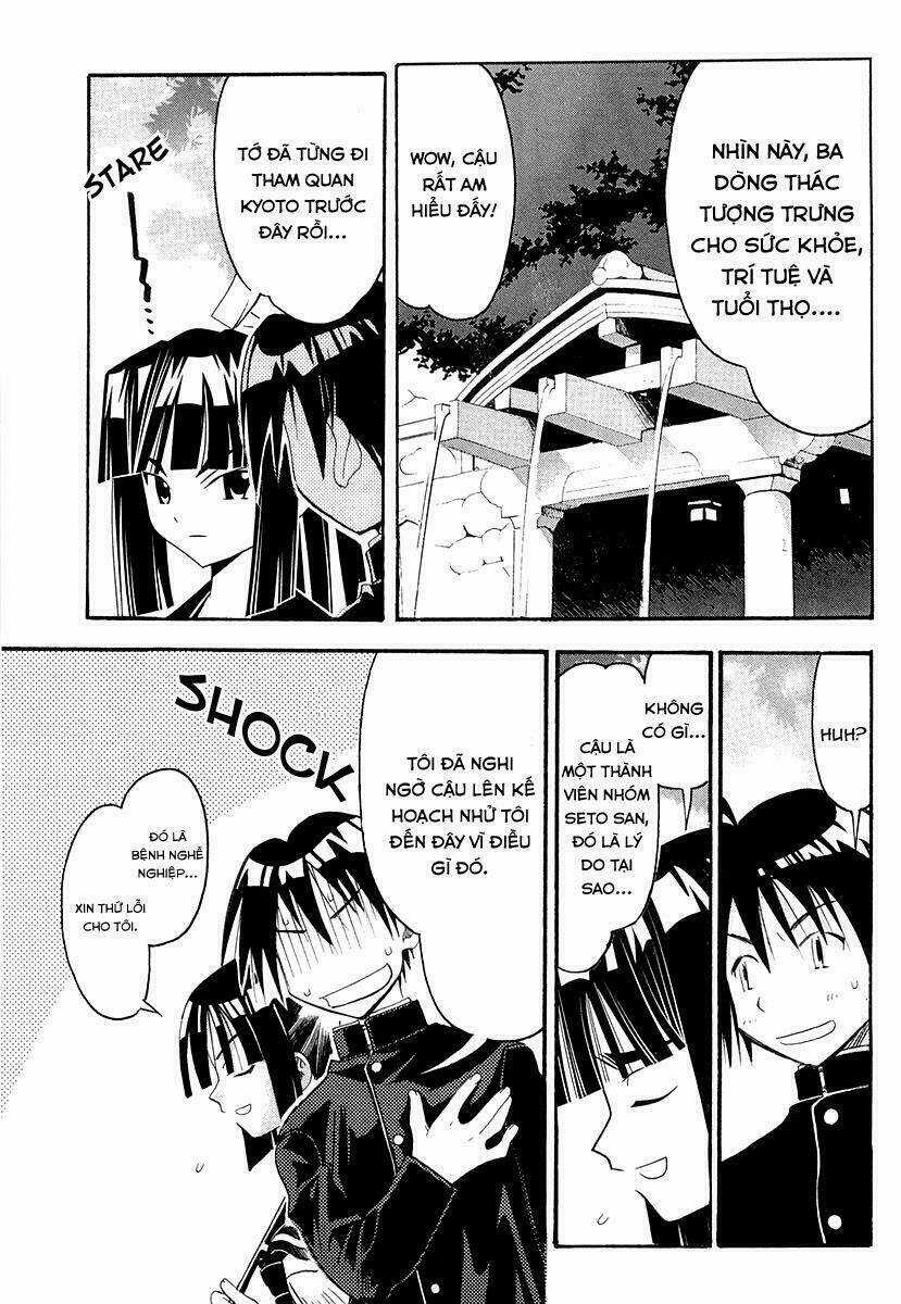 Seto no Hanayome - Chapter 26 - Trang 23