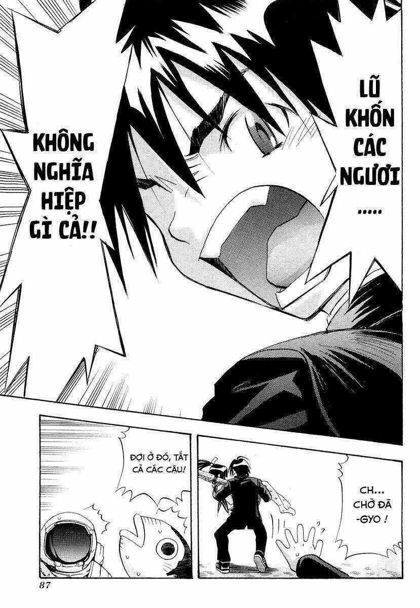 Seto no Hanayome - Chapter 26 - Trang 43