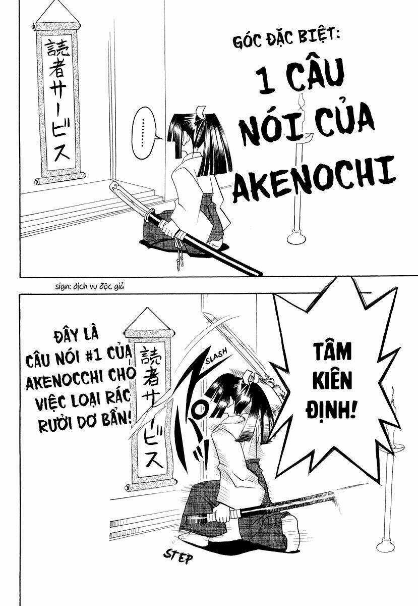 Seto no Hanayome - Chapter 27 - Trang 41