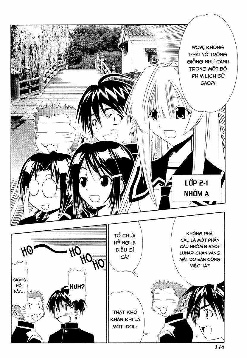 Seto no Hanayome - Chapter 28 - Trang 12