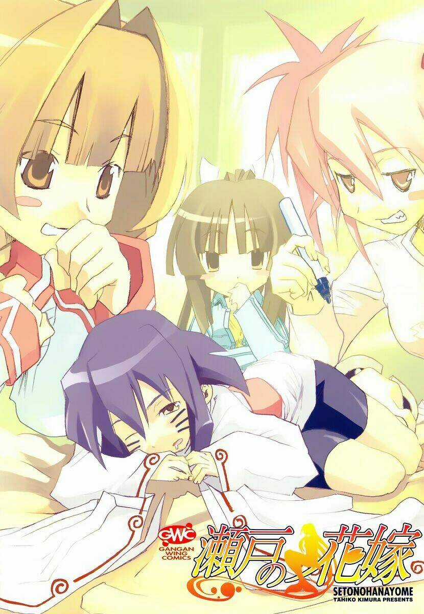 Seto no Hanayome - Chapter 29 - Trang 4