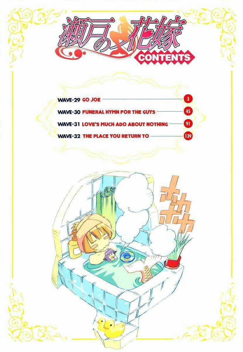 Seto no Hanayome - Chapter 29 - Trang 5