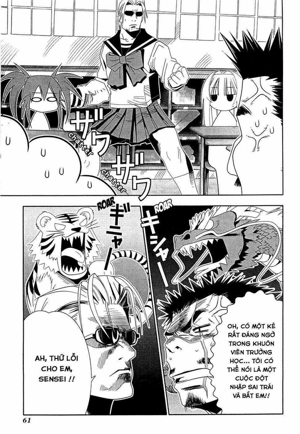 Seto no Hanayome - Chapter 30 - Trang 17