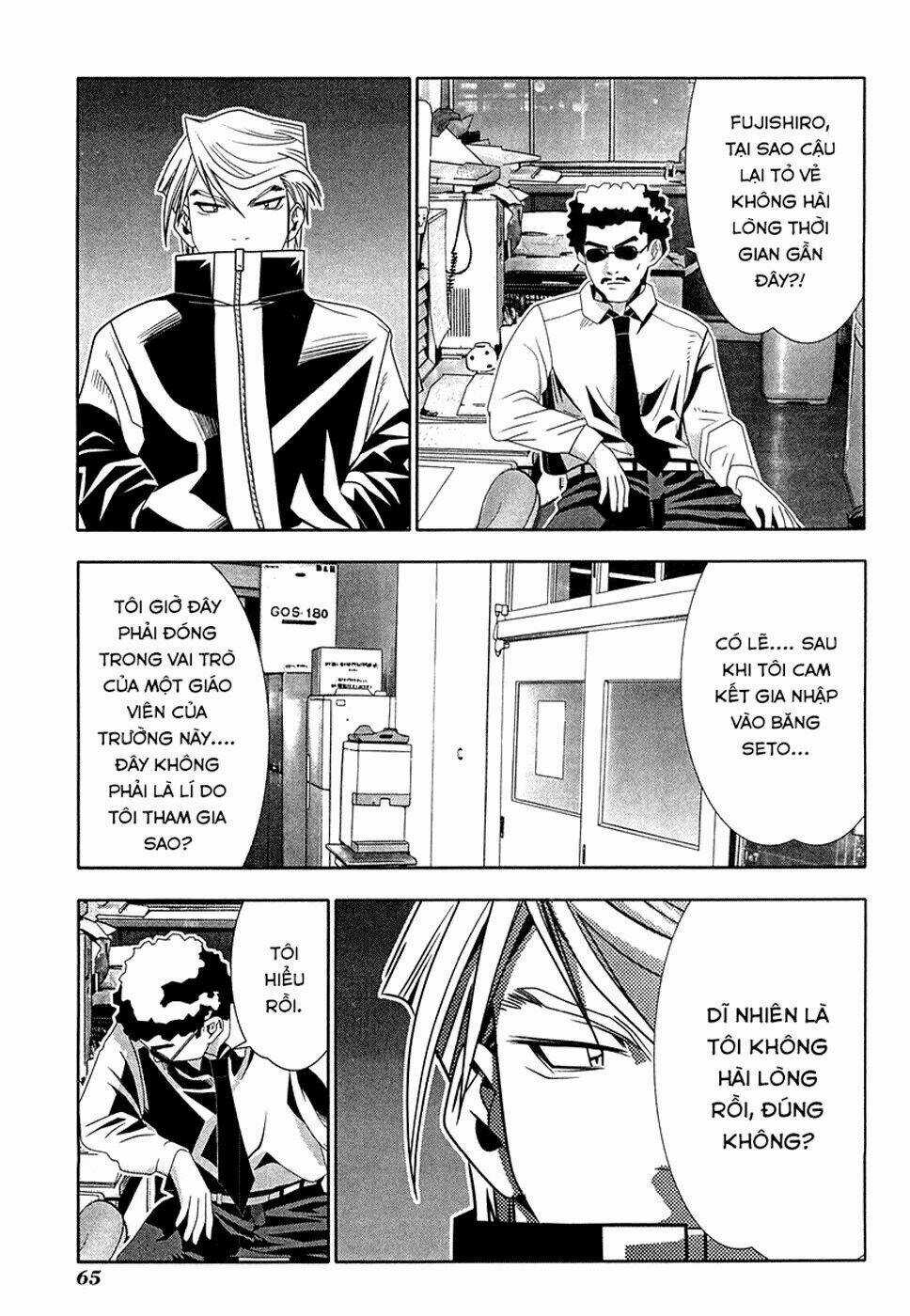 Seto no Hanayome - Chapter 30 - Trang 21