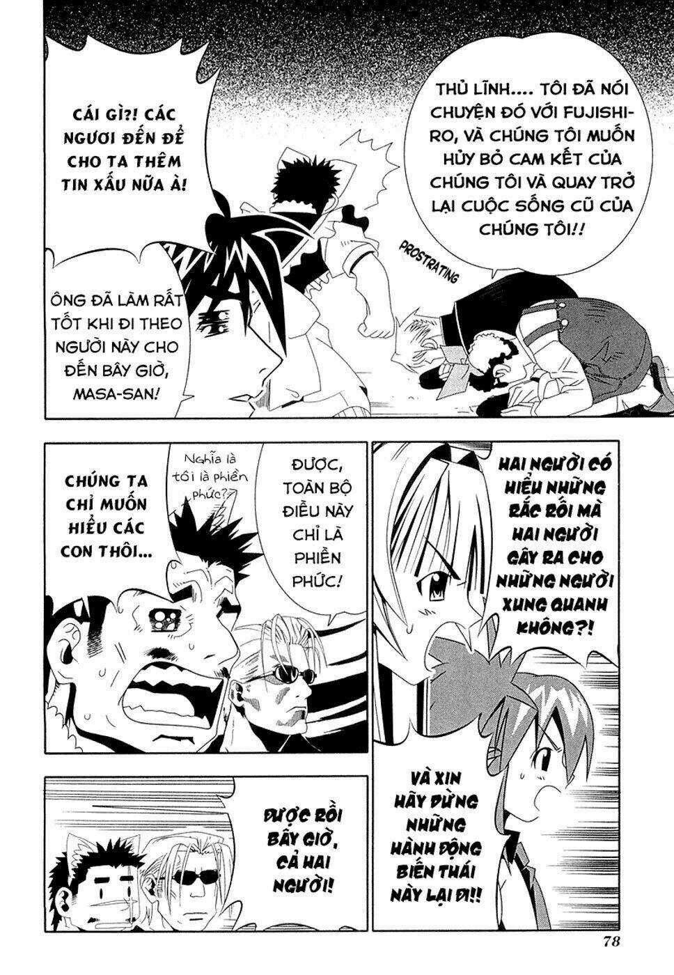 Seto no Hanayome - Chapter 30 - Trang 33