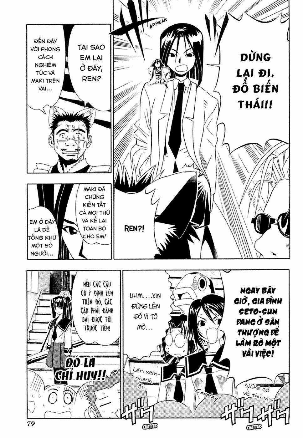 Seto no Hanayome - Chapter 30 - Trang 34