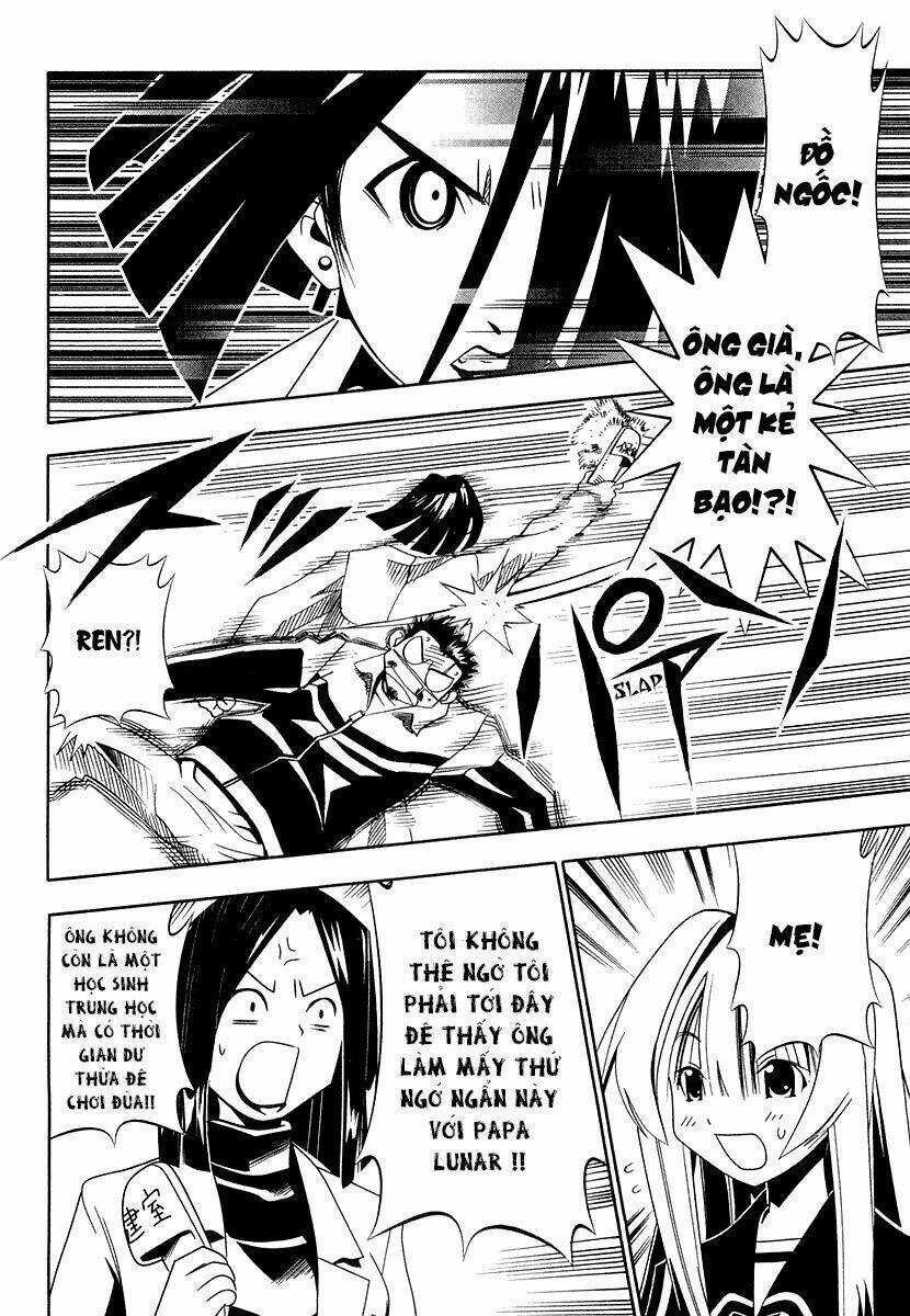 Seto no Hanayome - Chapter 31 - Trang 26