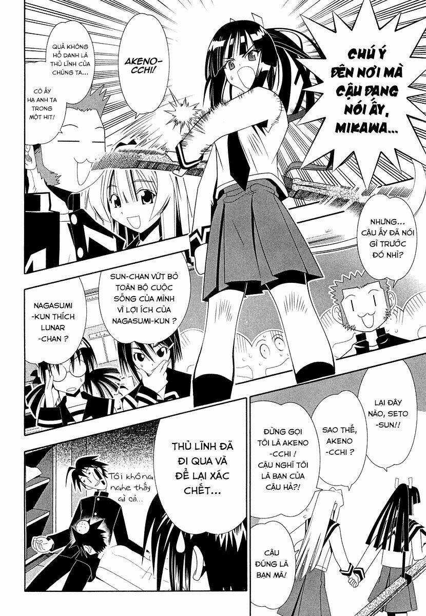 Seto no Hanayome - Chapter 32 - Trang 16