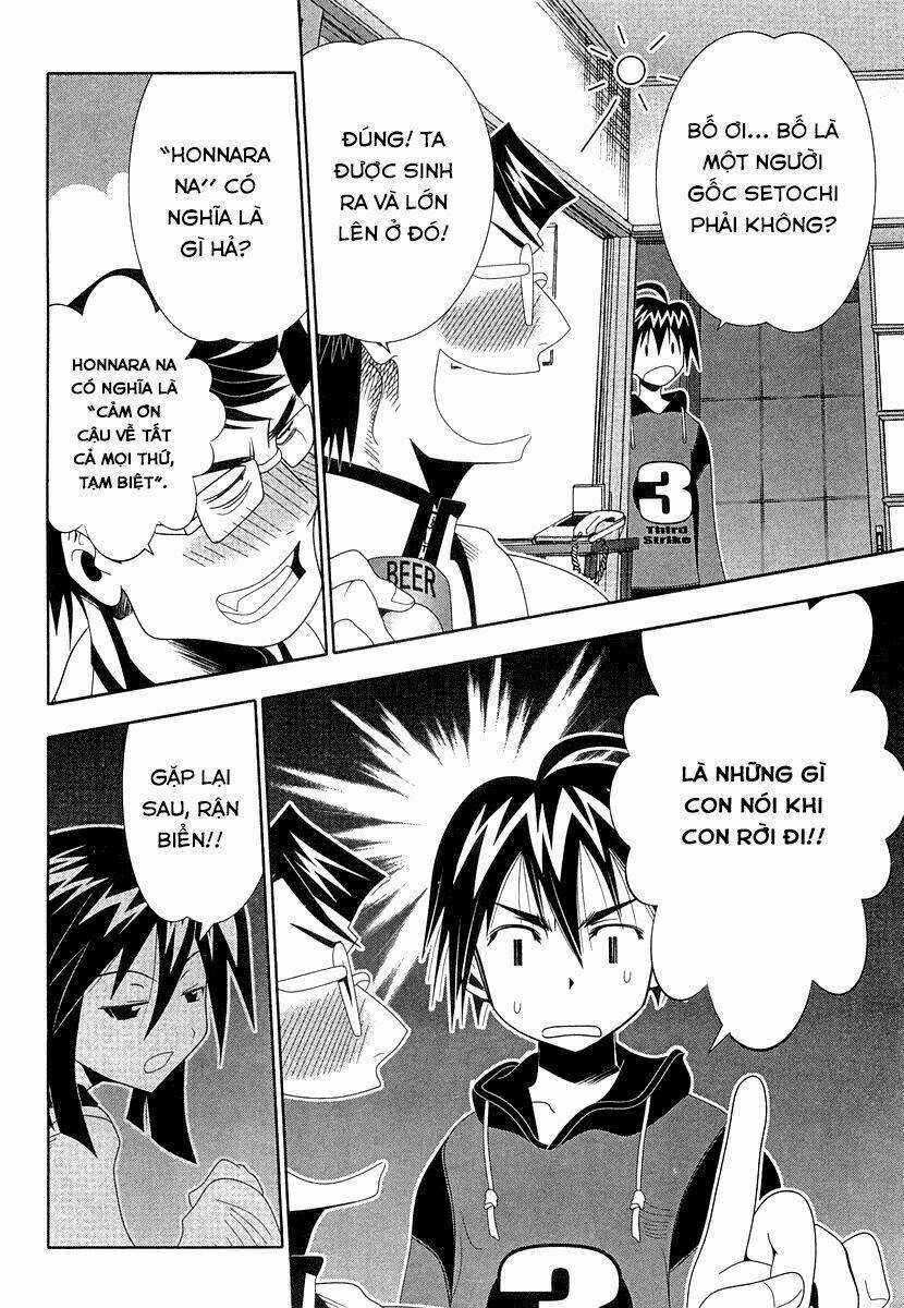 Seto no Hanayome - Chapter 32 - Trang 22